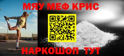 гидра Тара