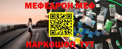 марки lsd Татарск