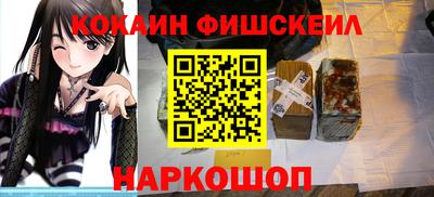 индика Туймазы