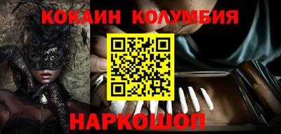 марки lsd Татарск