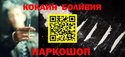 сатива Тверь