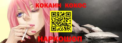 ГАЛЛЮЦИНОГЕННЫЕ ГРИБЫ Тулун