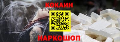 сатива Тверь