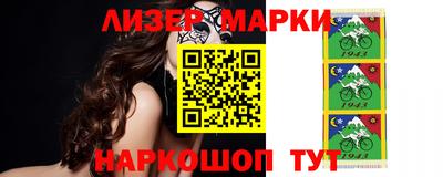 гидра Тара
