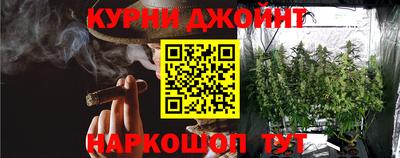 марки lsd Татарск