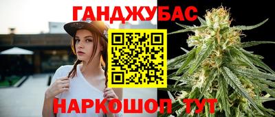 марки lsd Татарск