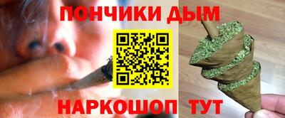 гидра Тара