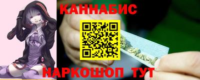 сатива Тверь