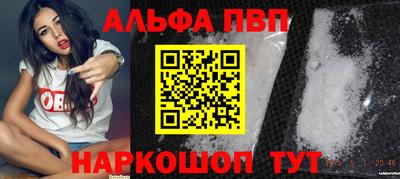 сатива Тверь