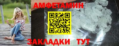сатива Тверь
