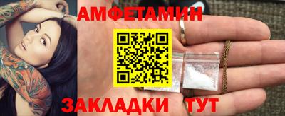 марки lsd Татарск