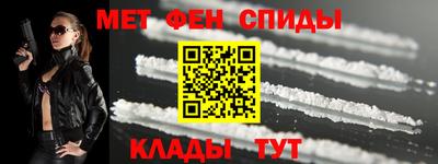 марки lsd Татарск
