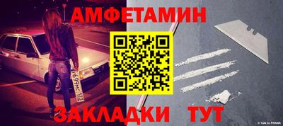 марки lsd Татарск