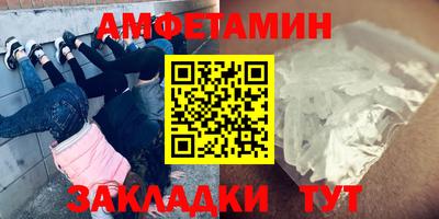 гидра Тара