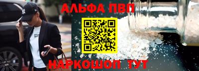 гидра Тара