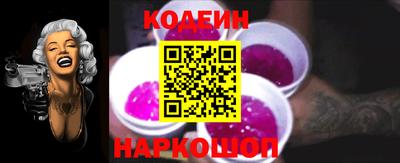 марки lsd Татарск