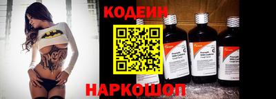 сатива Тверь