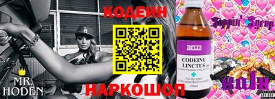 сатива Тверь