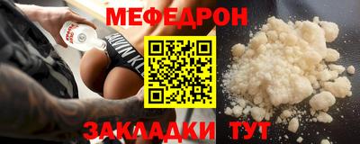 марки lsd Татарск