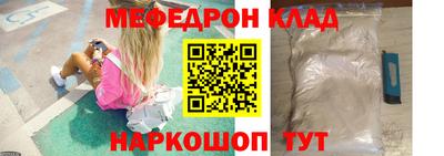 сатива Тверь