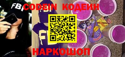 марки lsd Татарск