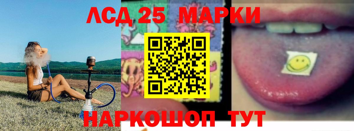 МЕТАМФЕТАМИН Тула